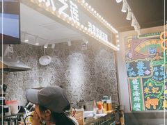 -美芝莲(领展购物广场中关村店)