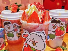 -萃茶师(琅西店)