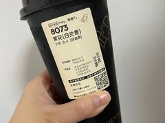 -喜茶(上海泰禾大厦店)