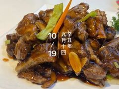 -萍香大厨·锅包肉(大东门店)