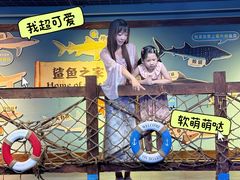 -重庆欢乐海底世界
