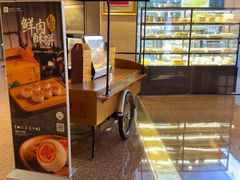 -上海静安昆仑大酒店