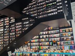 -PAGEONE(北京坊店)