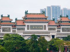 -顺峰山公园