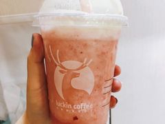 -瑞幸咖啡(外滩SOHO店)