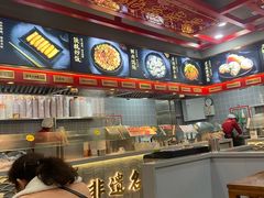 -蔡林记(昙华林泛悦汇店)