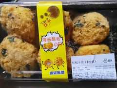 -盒马鲜生(皇庭广场店)