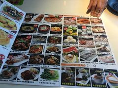 -香港九道港式茶餐厅(万科店)