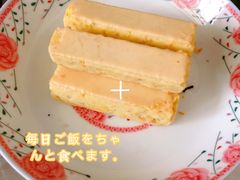 奶皮酥-爱德顺糕点食屋(利民道店)