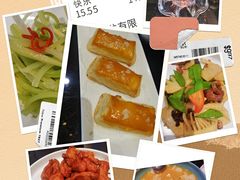-高第街56号港式餐厅·精选(世茂广场宽厚里大明湖店)