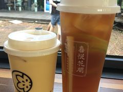 -花间茶(华侨城创意园店)