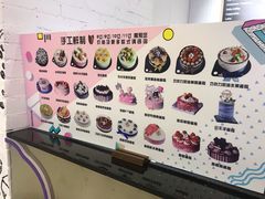 菜单-高力乐面包咖啡厅(西塔店)