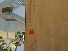 -Dragonfly悠庭·按摩Spa(静安嘉里中心店)