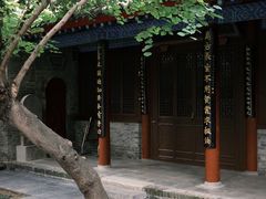 -万寿八仙宫