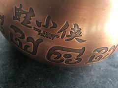 -蛙小侠(珠海华发商都店)
