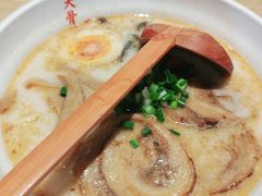 -味千拉面(南昌杉杉奥特莱斯广场店)
