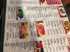 -尽善百年古院餐厅(王家老宅店)