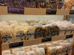 -PAPER STONE BAKERY(天环店)