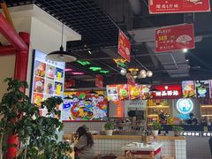-蛙一刀·麻椒鱼火锅(金仙桥店)