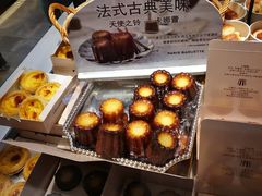 -巴黎贝甜(大宁国际商业广场店)