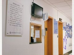 -上海市口腔医院(徐汇院区)