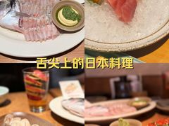 -Tuna maki寿司(园区永旺店)