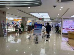 -中国电信(武林广场营业厅)