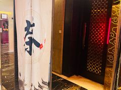 -华夏良子·足道SPA艾灸(翠微店)