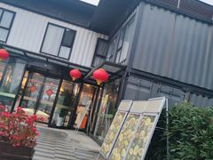 -汤山温泉房车营地 茶温泉