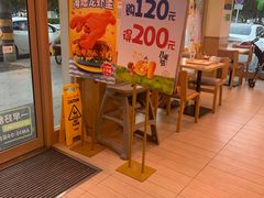 -德克士(安靖店)