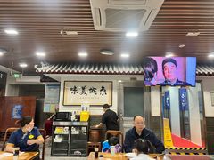 -柴氏风味斋(甘家口店)