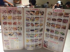 -晶晶粤西特色美食(市桥店)