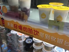 -一鸣真鲜奶吧(卫岗店)