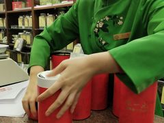 -张一元(总店)