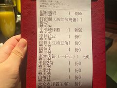 -小南洋海景餐厅(深圳湾店)