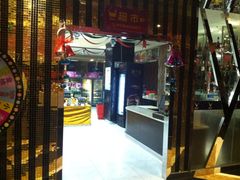 -乐道好声音量贩式KTV(北行店)