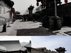 -山西王家大院