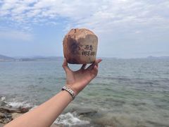 -三亚西岛海洋文化旅游区