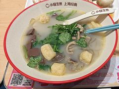 -小杨生煎(周浦万达店)