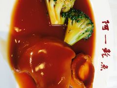 -阿一鲍鱼·20年匠心传承(天河北旗舰店)