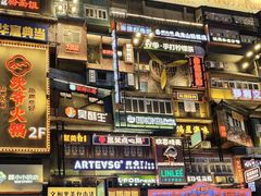 -HIB HUB公社(解放西路店)