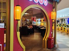 门面-蛙小侠(长安万科店)