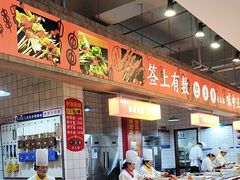 -阿串串老火锅(力盟店)