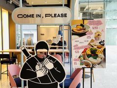 -dodonpa.墩墩伐 便当食堂(博华广场店)