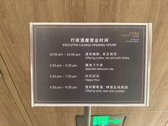 -上海西藏大厦万怡酒店