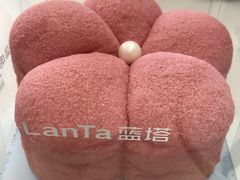 -LanTa蓝塔烘焙(紫荆山卜蜂莲花店)