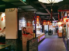 -矮板凳老火锅(宽窄巷子店)