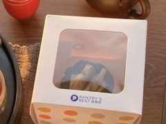 -Pantry's Best派悦坊蛋糕(世纪金源店)