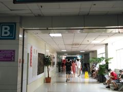 -成都市第一人民医院(南区)