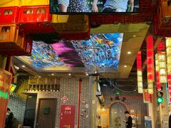 -纪录片《人生一串》体验店(静安店)